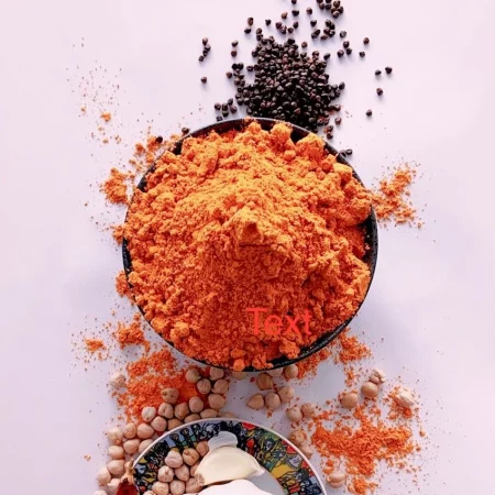 ምጥን ሽሮ(Mitin Shiro) Blend